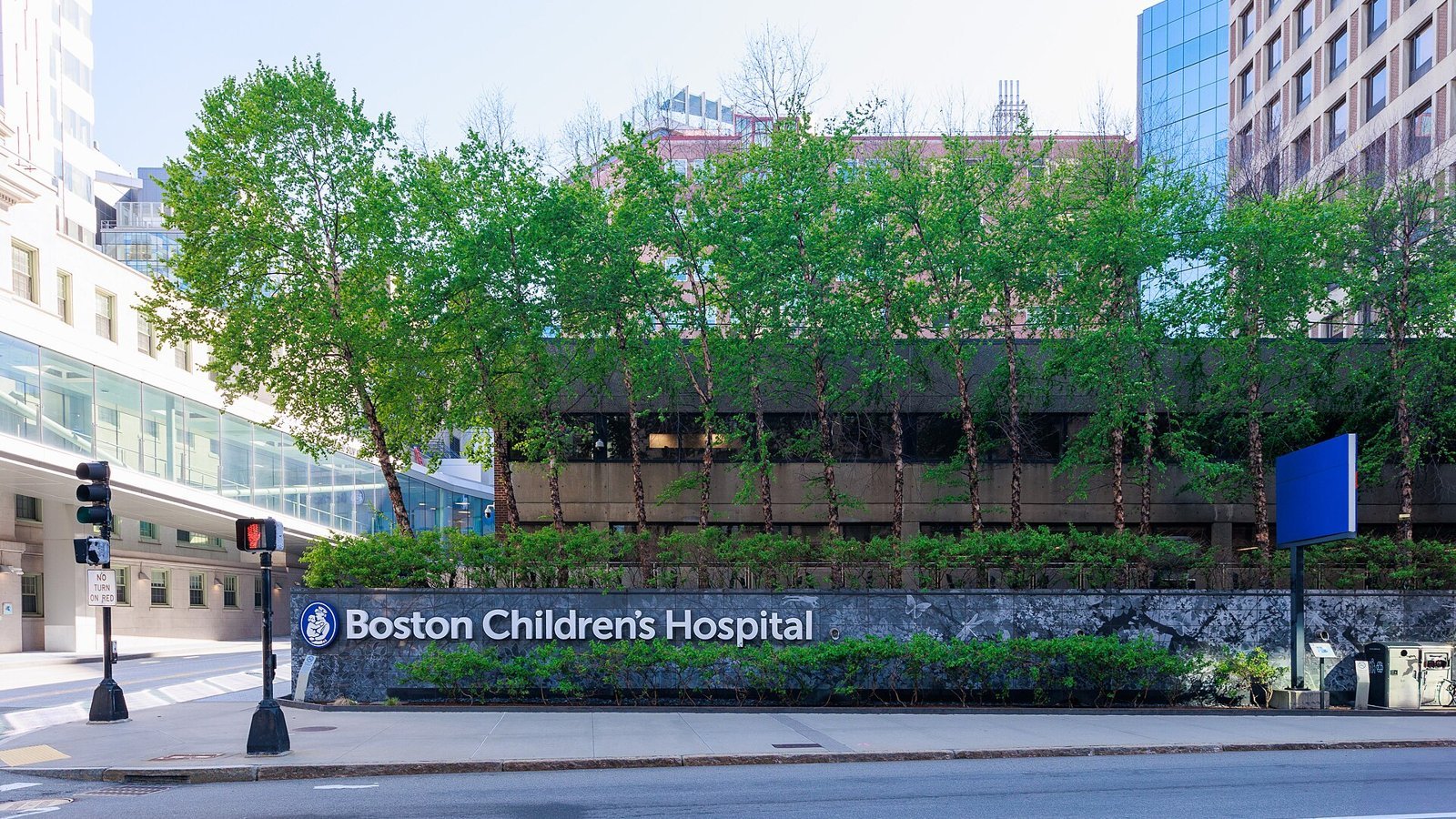 Boston Children's Hospital on Longwood Avenue